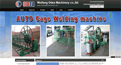 Desktop Screenshot of cementpipemachinery.com